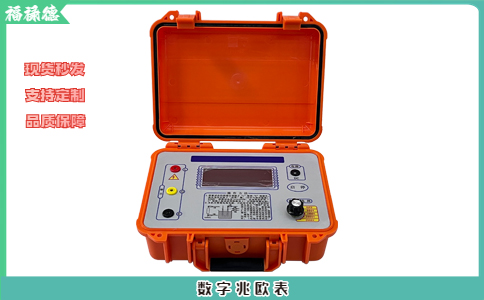 選擇絕緣電阻測(cè)試儀應(yīng)該關(guān)注哪些因素？